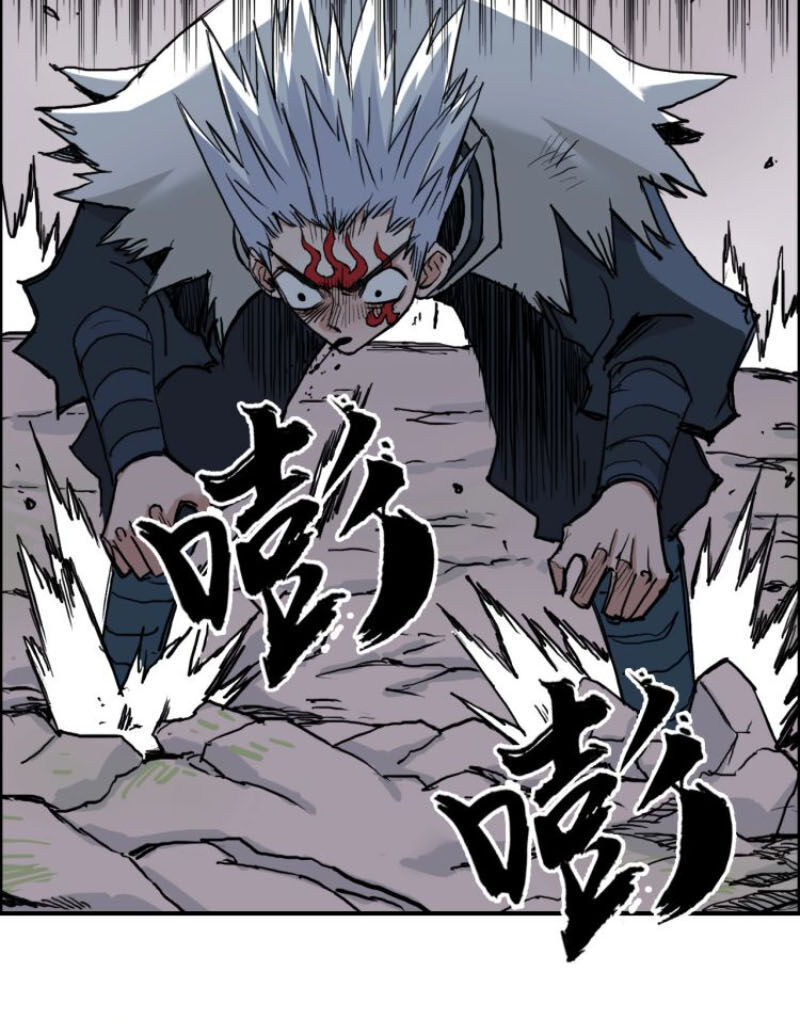 Siêu Năng Lập Phương Chapter 205 - 21