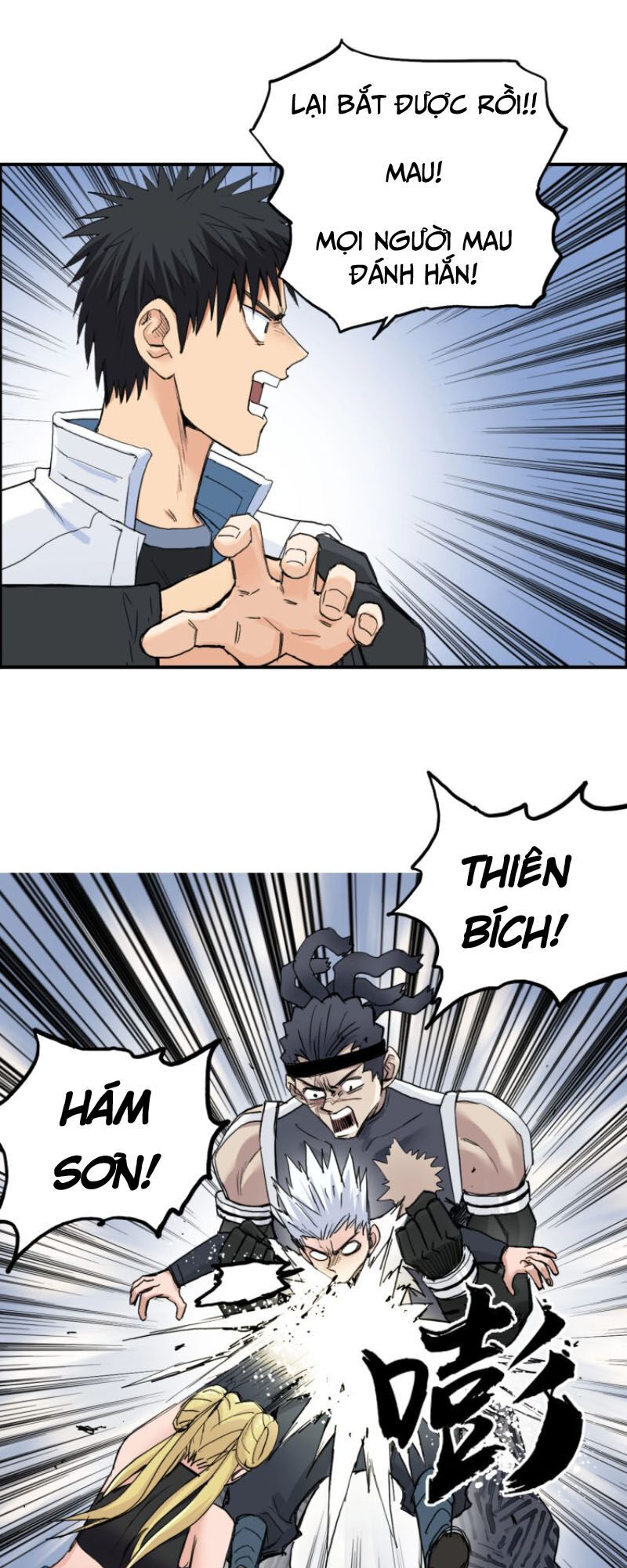 Siêu Năng Lập Phương Chapter 205 - 42