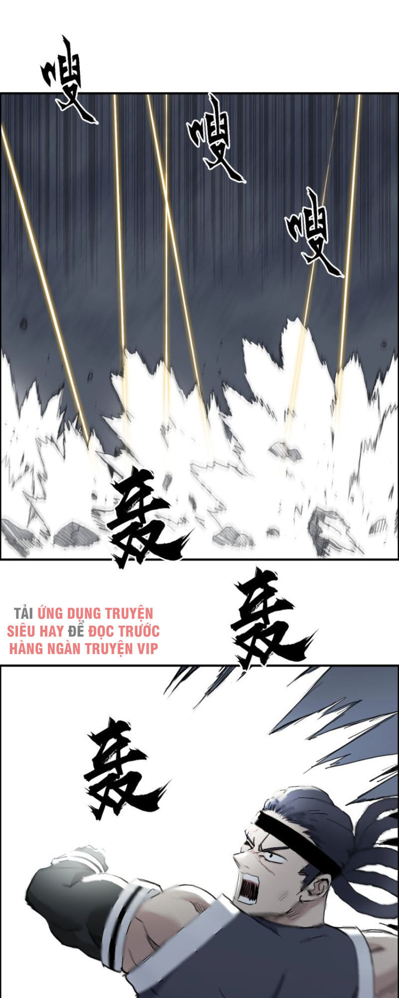 Siêu Năng Lập Phương Chapter 205 - 46