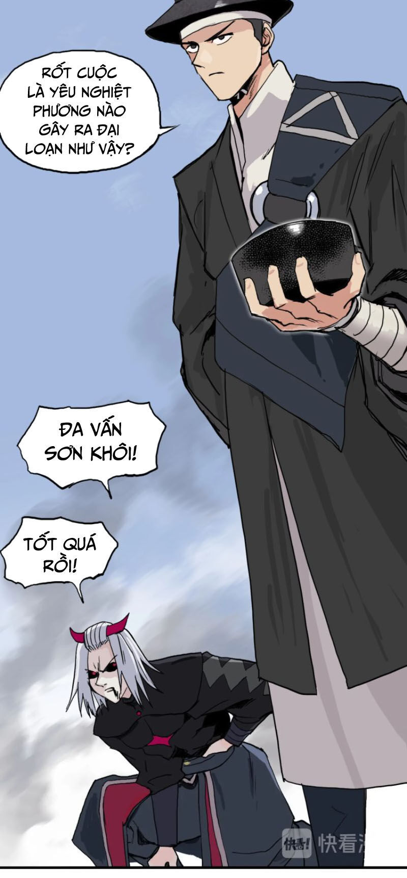 Siêu Năng Lập Phương Chapter 205 - 51