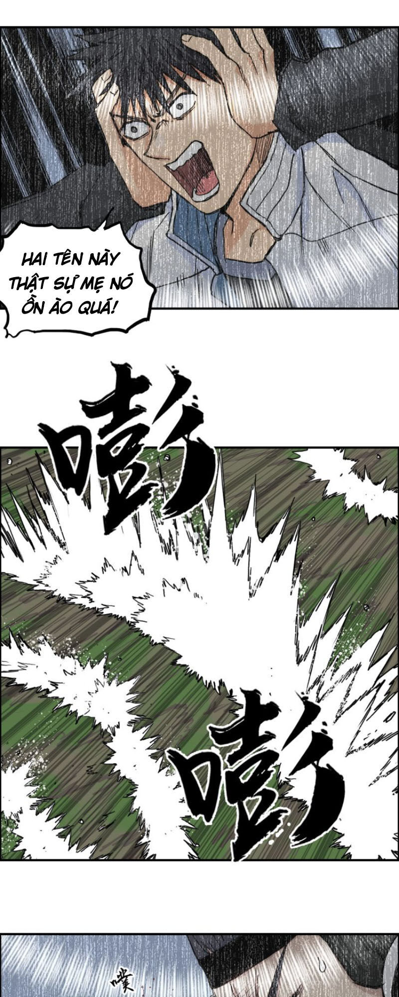 Siêu Năng Lập Phương Chapter 206 - 26