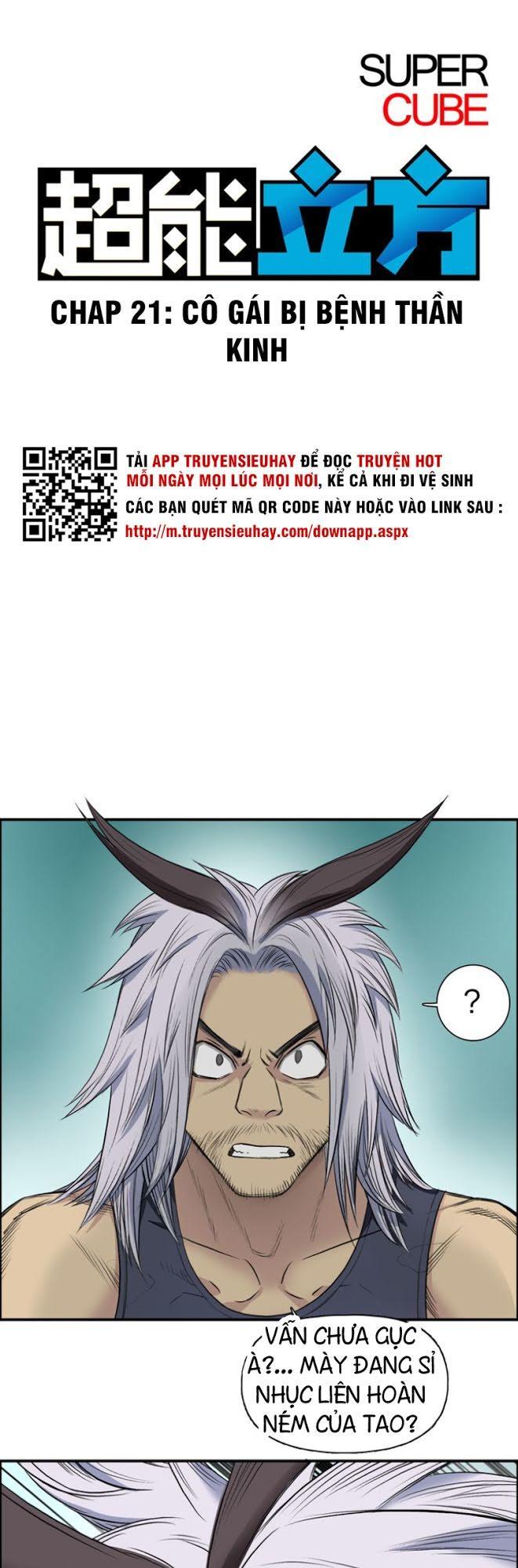 Siêu Năng Lập Phương Chapter 21 - 1