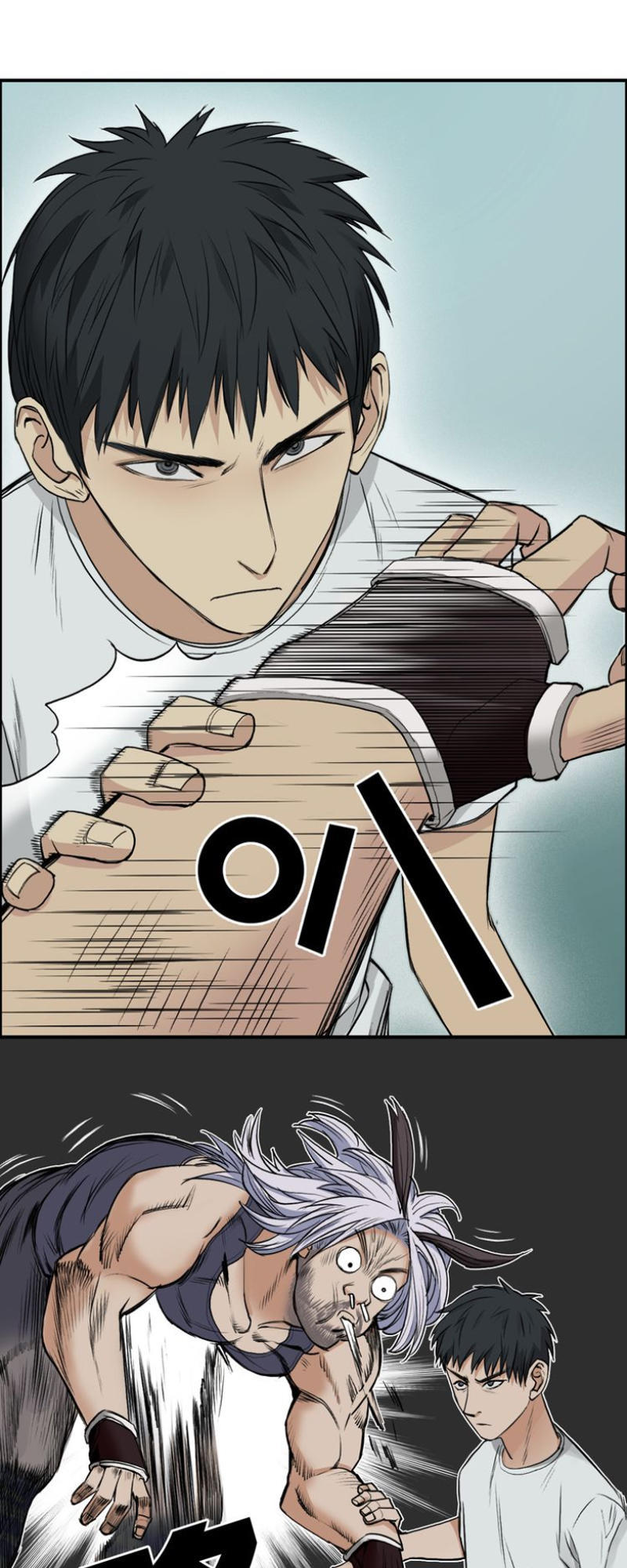 Siêu Năng Lập Phương Chapter 21 - 4