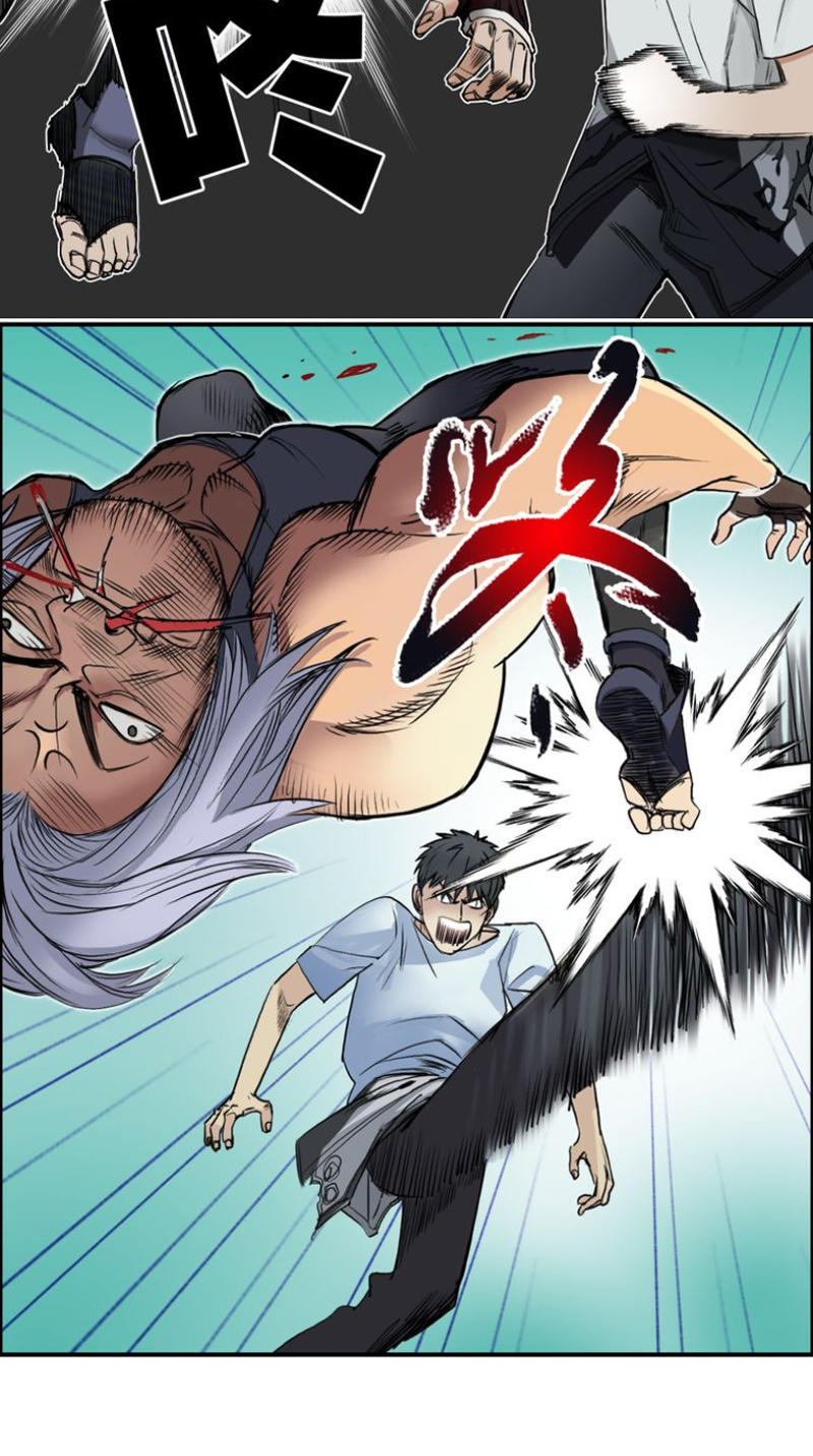 Siêu Năng Lập Phương Chapter 21 - 5