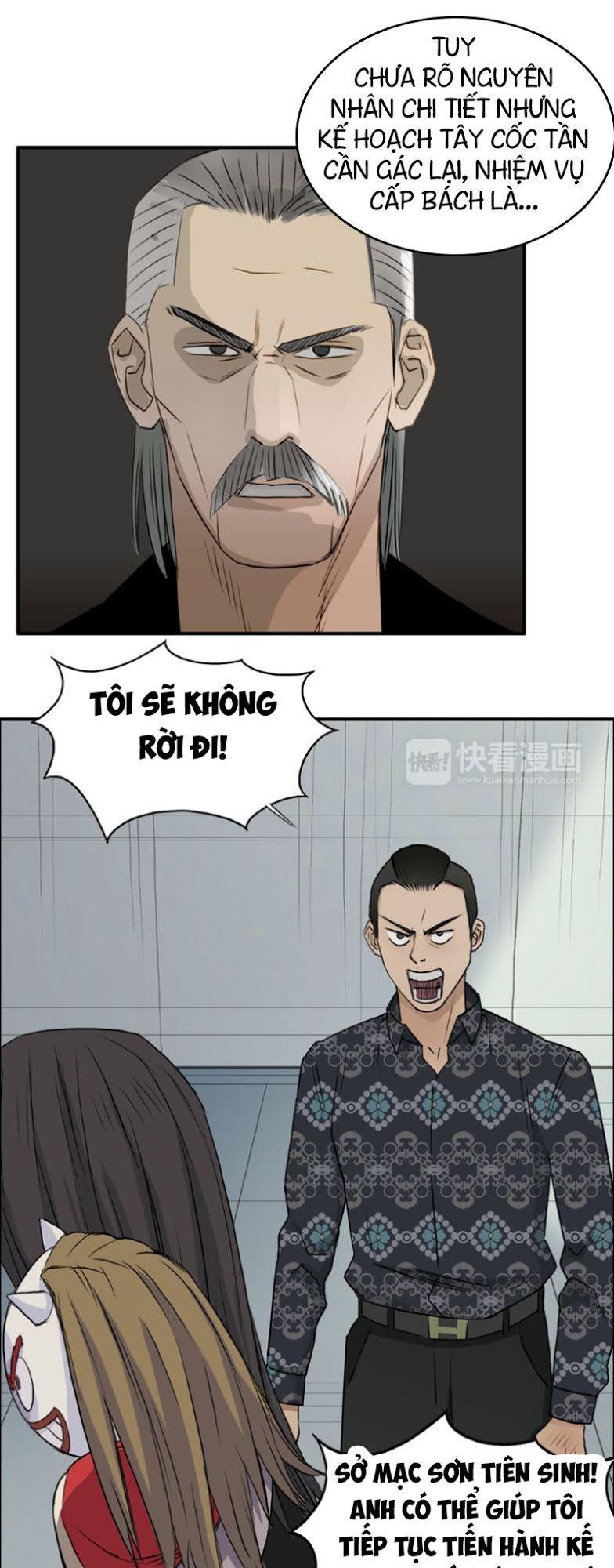 Siêu Năng Lập Phương Chapter 23 - 24