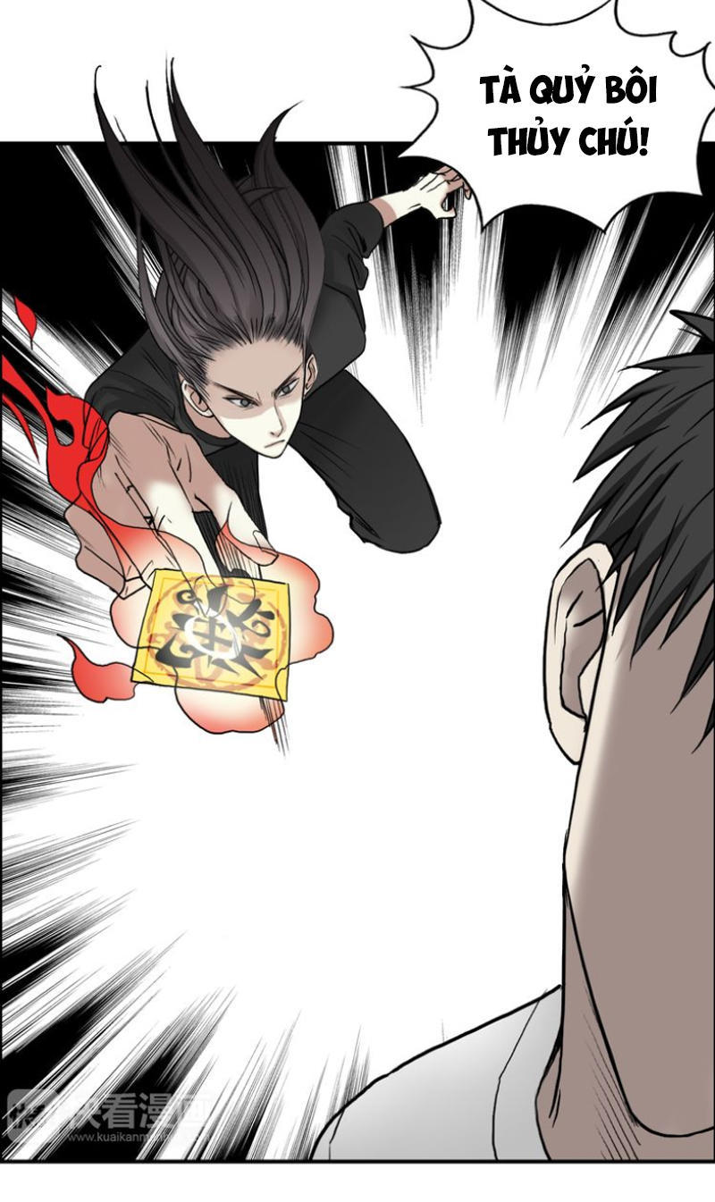 Siêu Năng Lập Phương Chapter 24 - 23