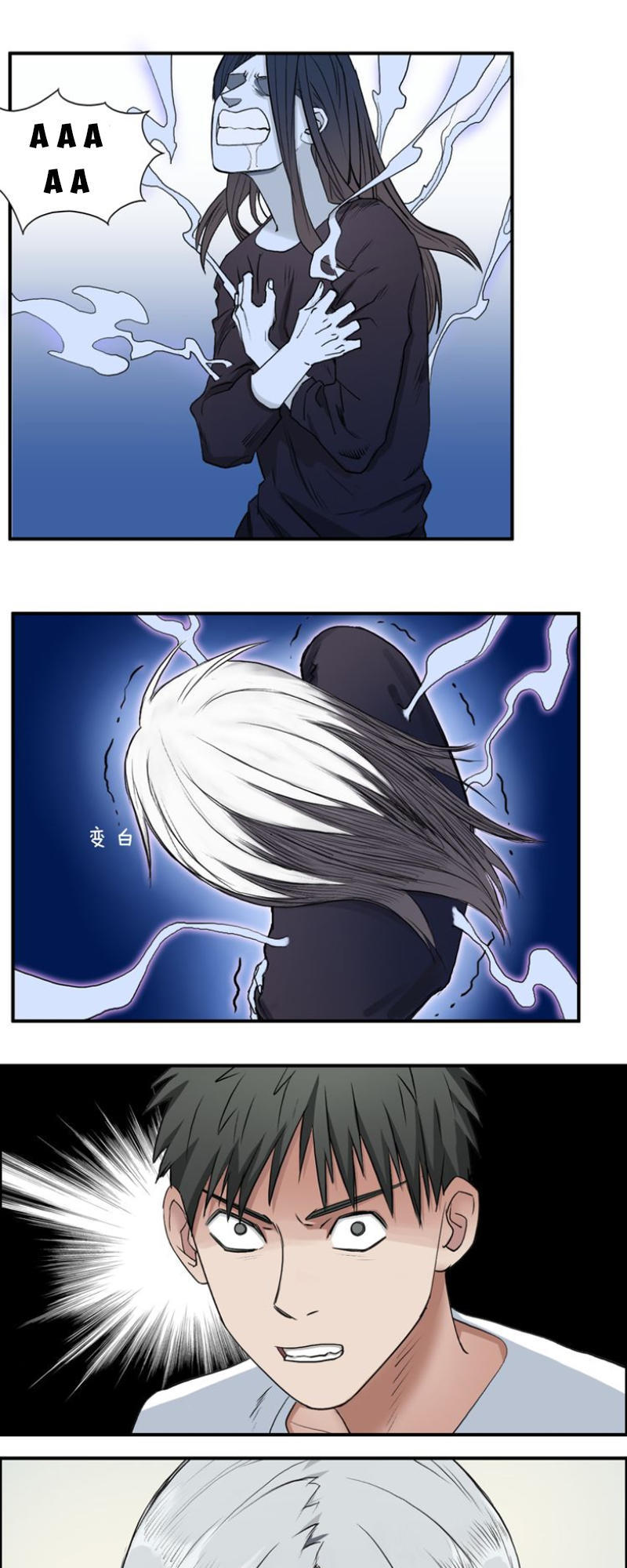 Siêu Năng Lập Phương Chapter 25 - 13