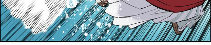 Siêu Năng Lập Phương Chapter 25 - 6