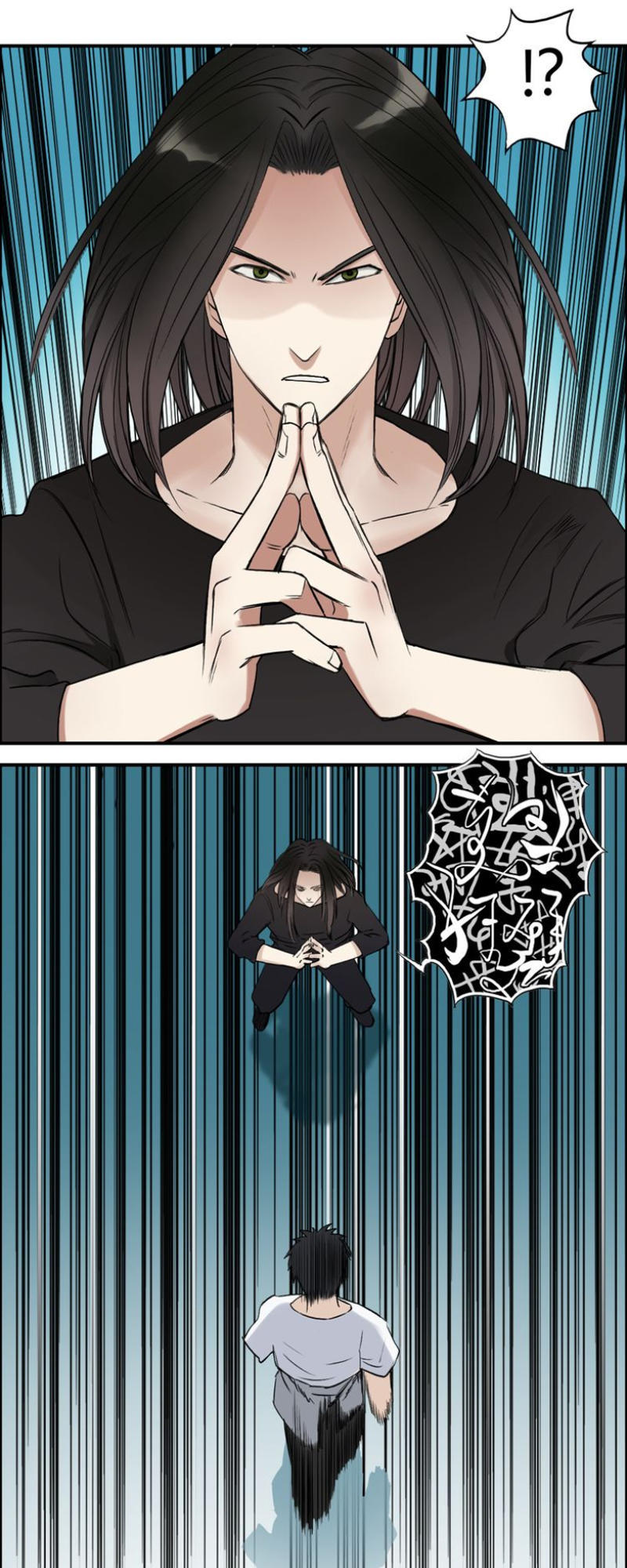 Siêu Năng Lập Phương Chapter 25 - 7