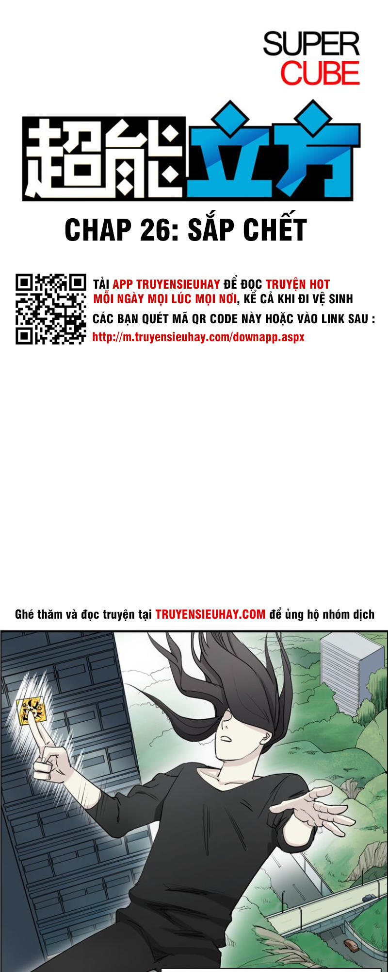 Siêu Năng Lập Phương Chapter 26 - 1