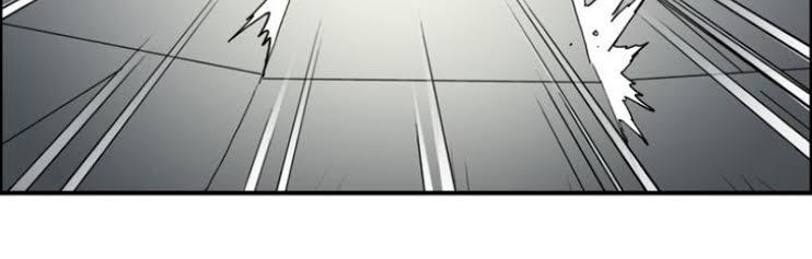 Siêu Năng Lập Phương Chapter 26 - 14