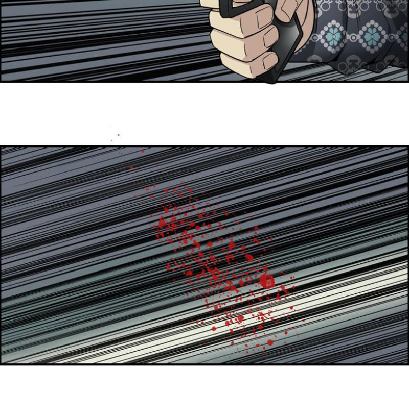 Siêu Năng Lập Phương Chapter 27 - 2