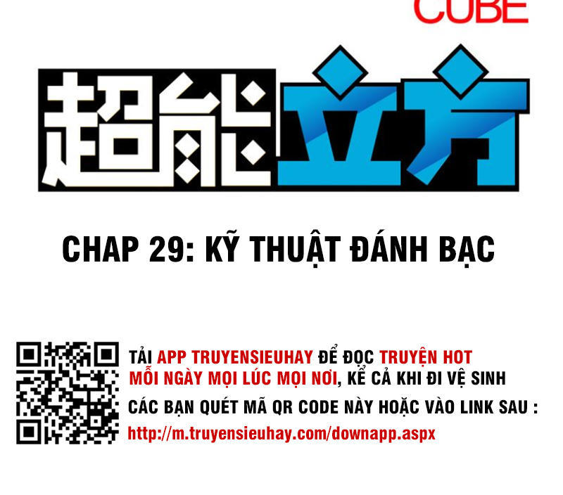 Siêu Năng Lập Phương Chapter 29 - 2