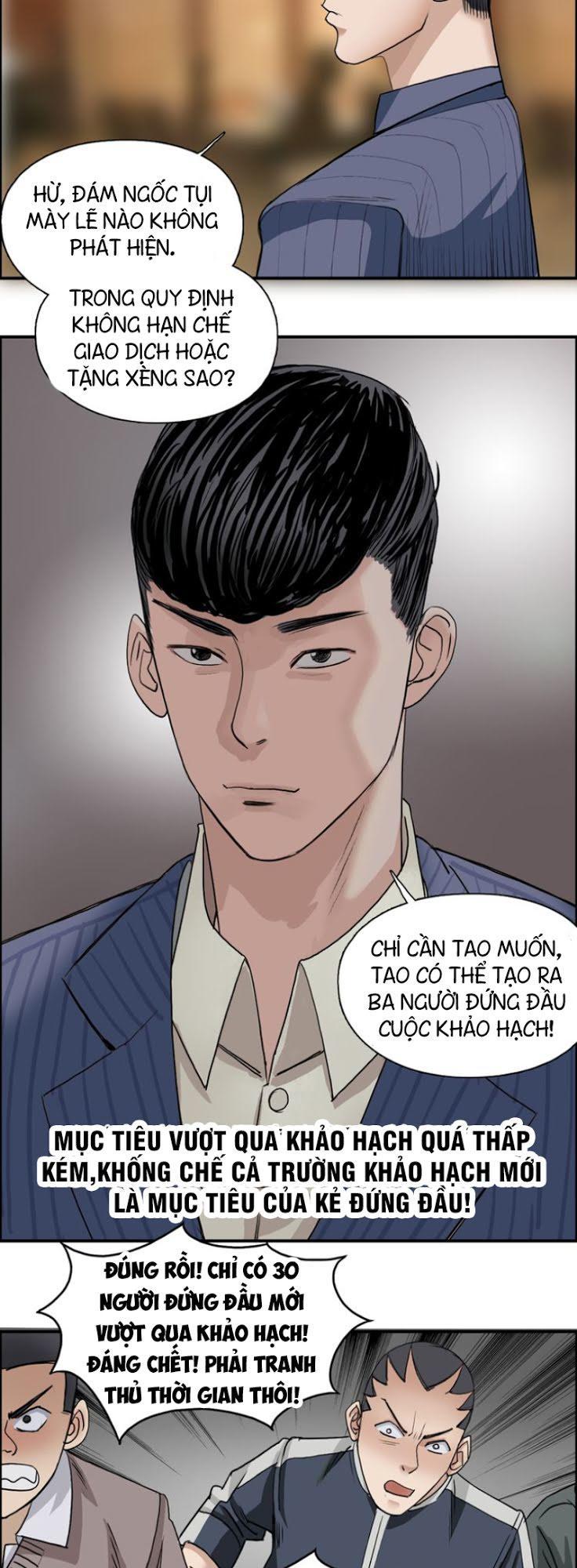 Siêu Năng Lập Phương Chapter 29 - 25