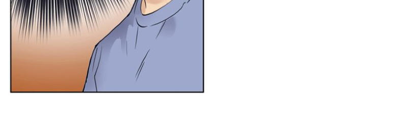 Siêu Năng Lập Phương Chapter 3 - 11