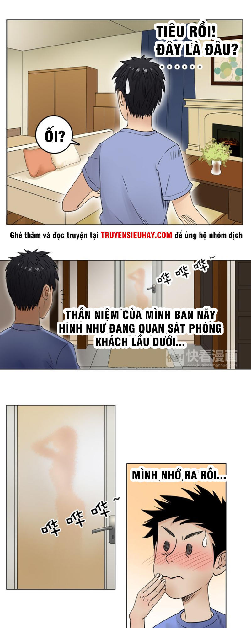 Siêu Năng Lập Phương Chapter 3 - 12