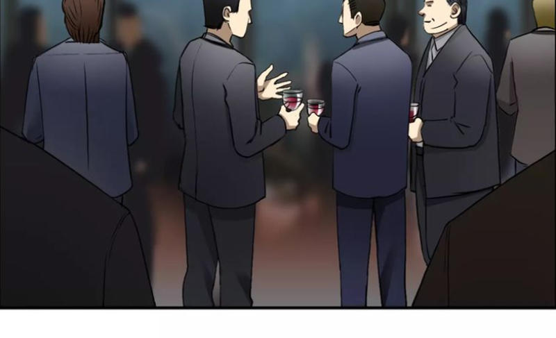 Siêu Năng Lập Phương Chapter 32 - 4