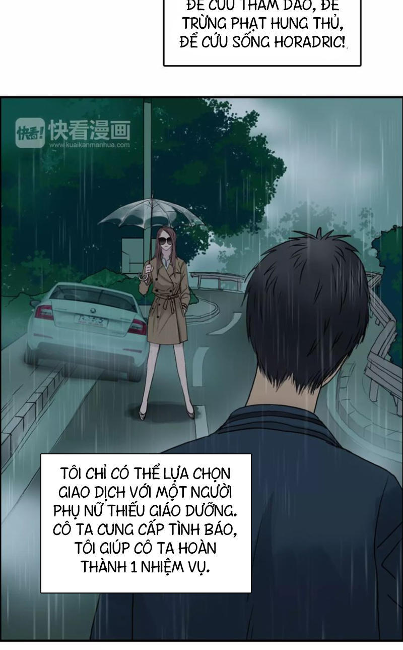 Siêu Năng Lập Phương Chapter 33 - 4
