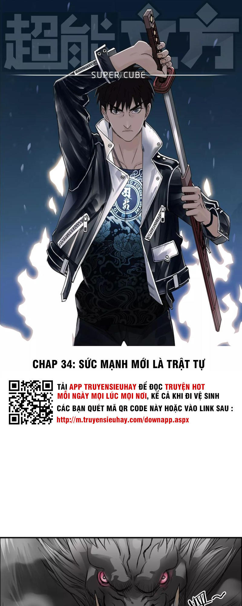 Siêu Năng Lập Phương Chapter 34 - 1