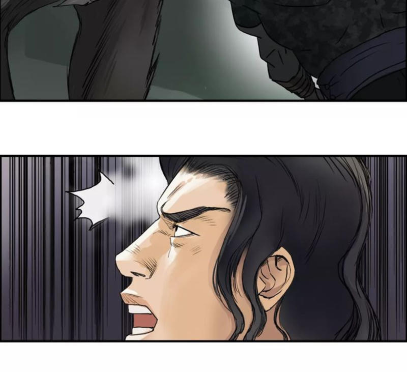 Siêu Năng Lập Phương Chapter 34 - 6