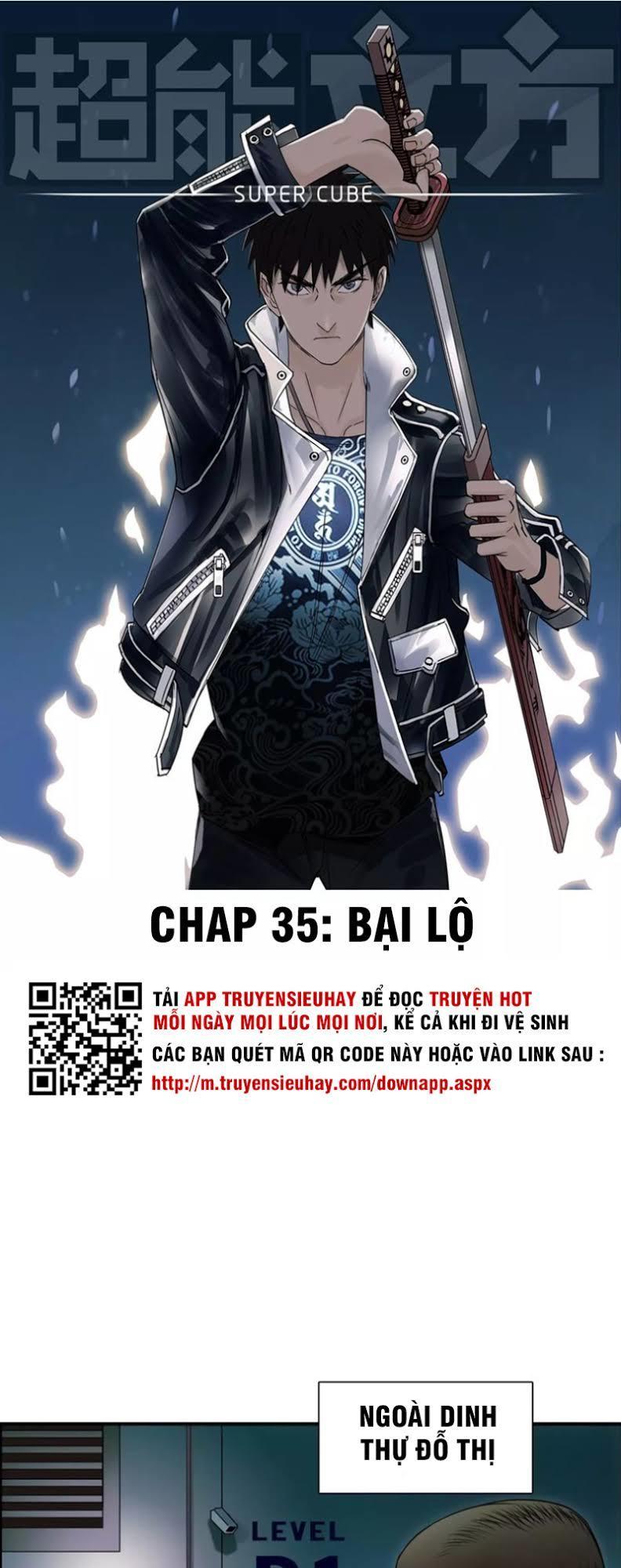 Siêu Năng Lập Phương Chapter 35 - 1
