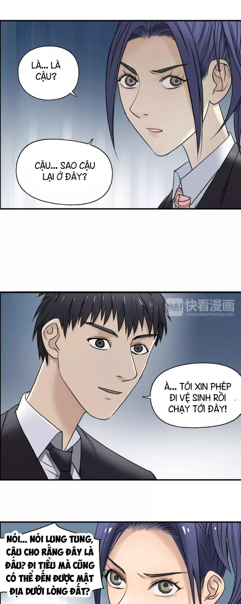 Siêu Năng Lập Phương Chapter 35 - 35