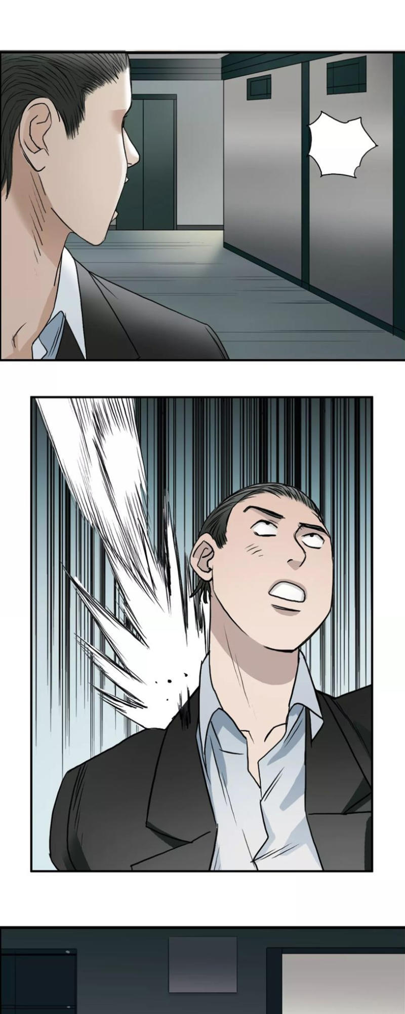 Siêu Năng Lập Phương Chapter 35 - 7