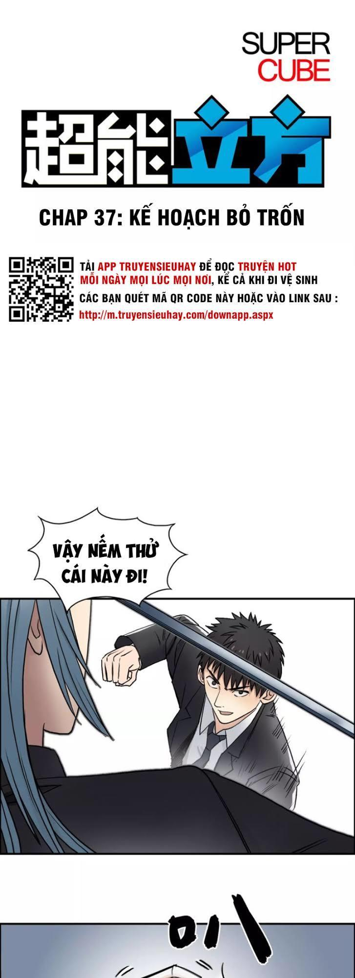 Siêu Năng Lập Phương Chapter 37 - 1