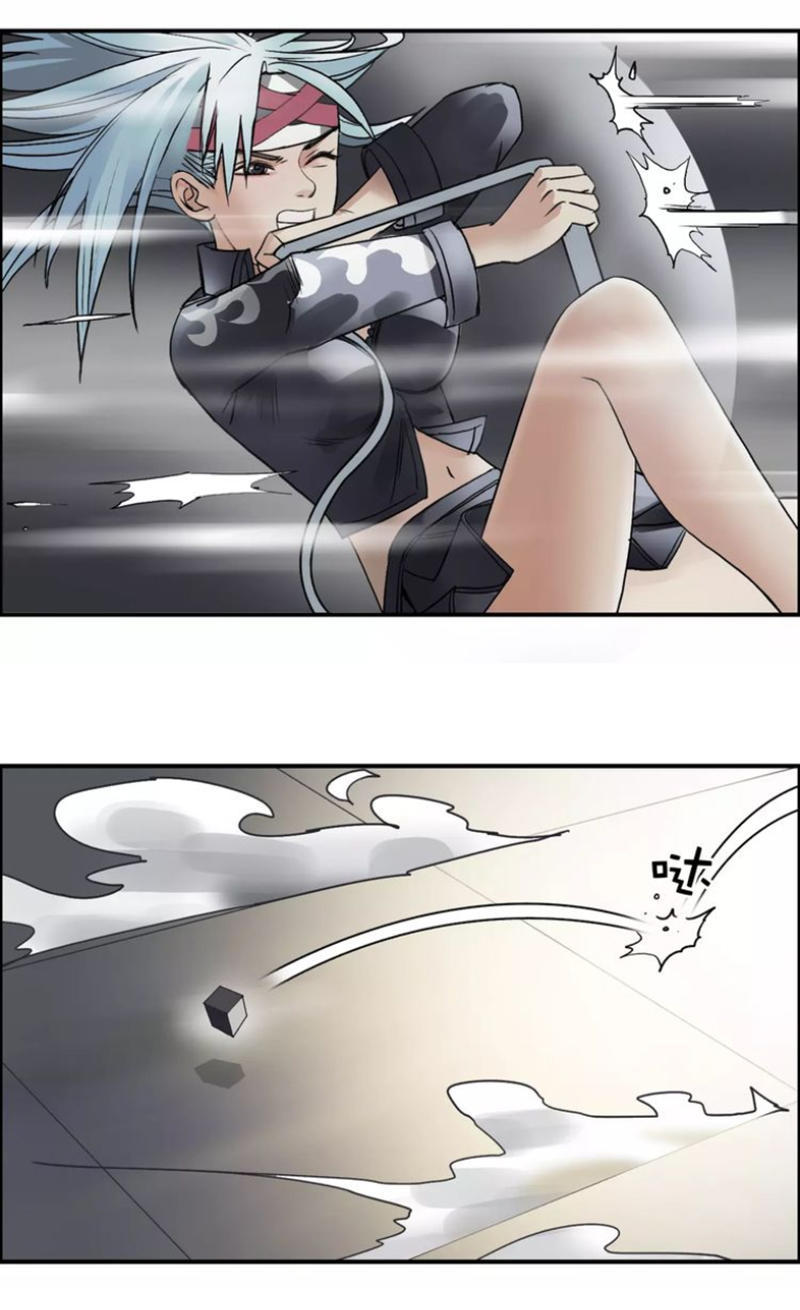 Siêu Năng Lập Phương Chapter 37 - 27