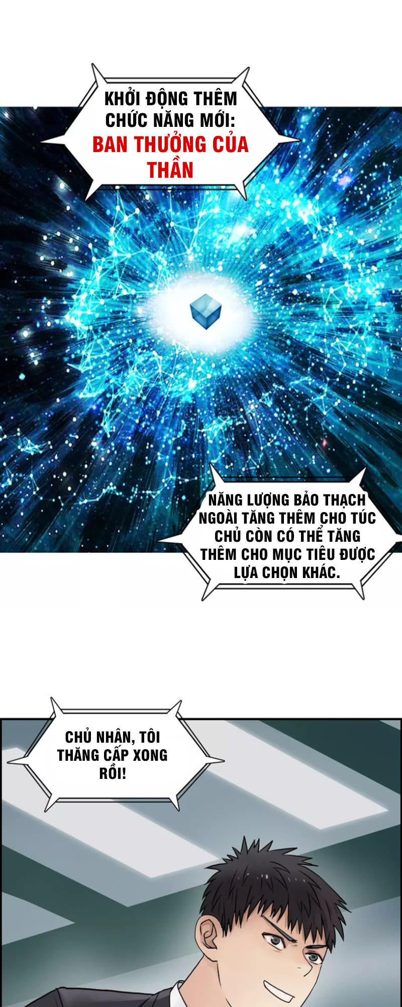 Siêu Năng Lập Phương Chapter 37 - 31