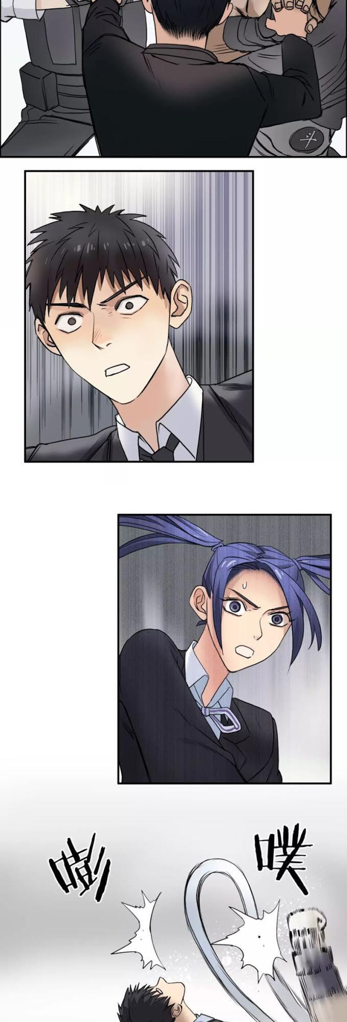 Siêu Năng Lập Phương Chapter 37 - 5