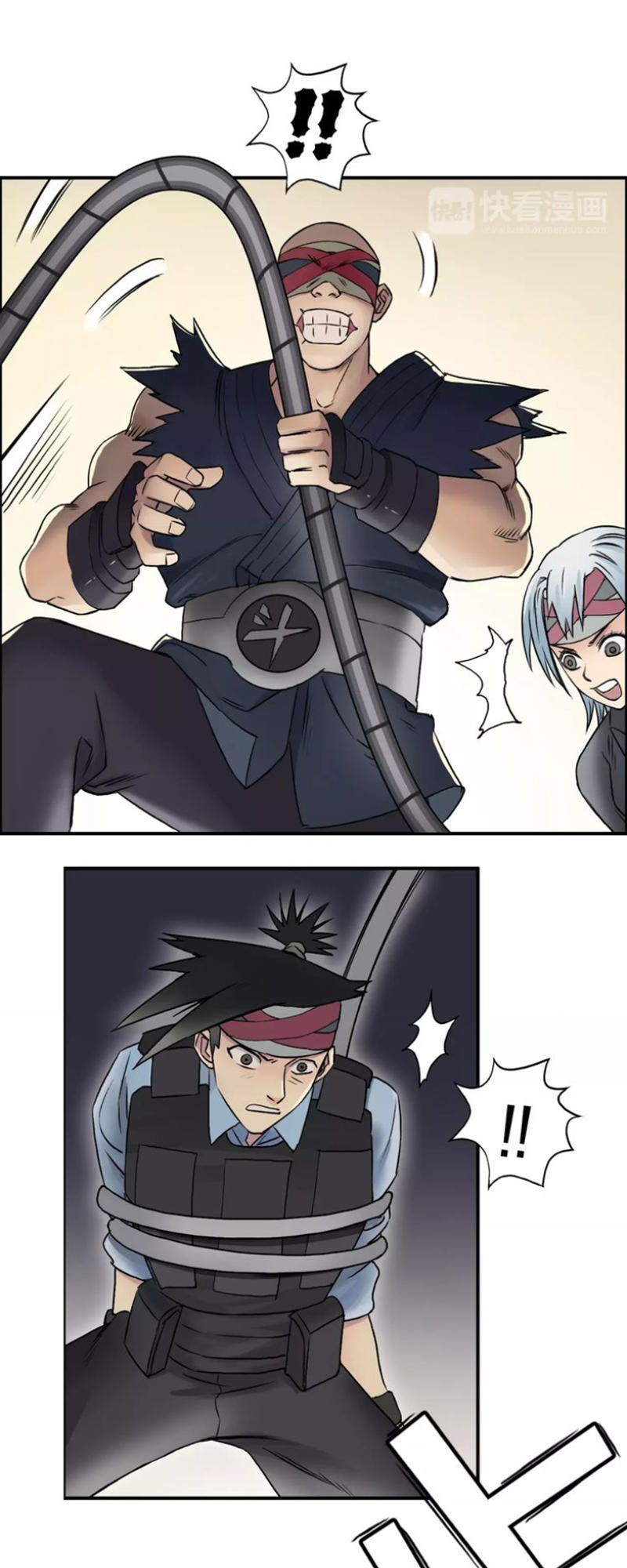 Siêu Năng Lập Phương Chapter 38 - 21