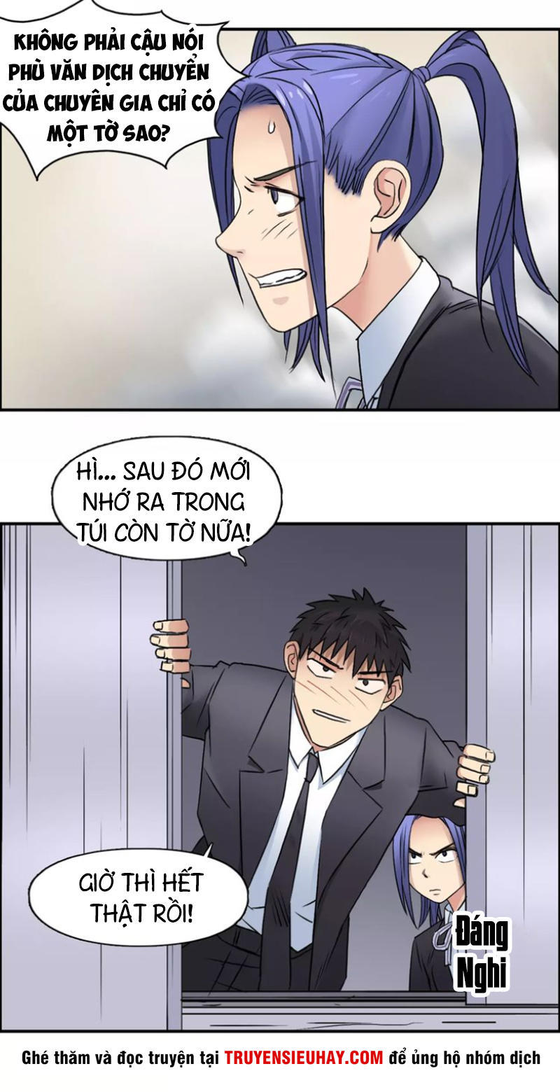 Siêu Năng Lập Phương Chapter 38 - 27