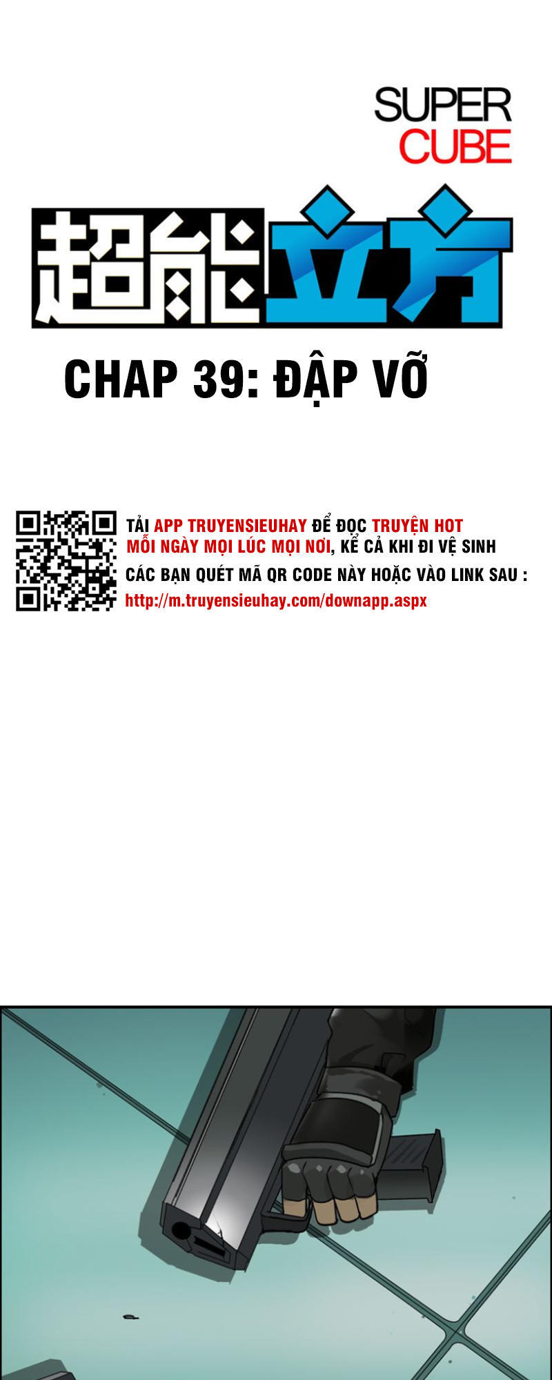 Siêu Năng Lập Phương Chapter 39 - 1