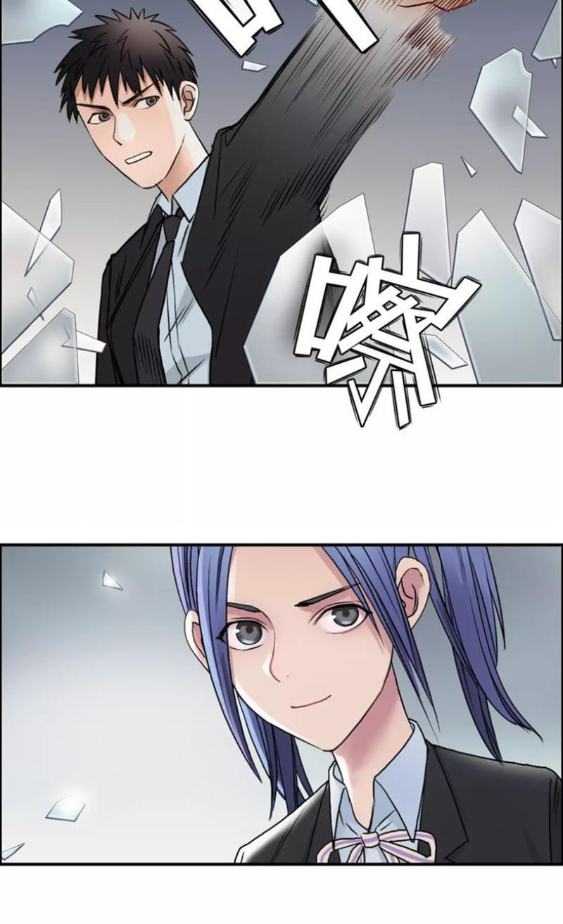 Siêu Năng Lập Phương Chapter 39 - 38