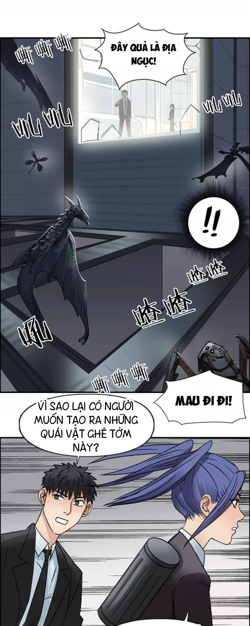 Siêu Năng Lập Phương Chapter 39 - 39