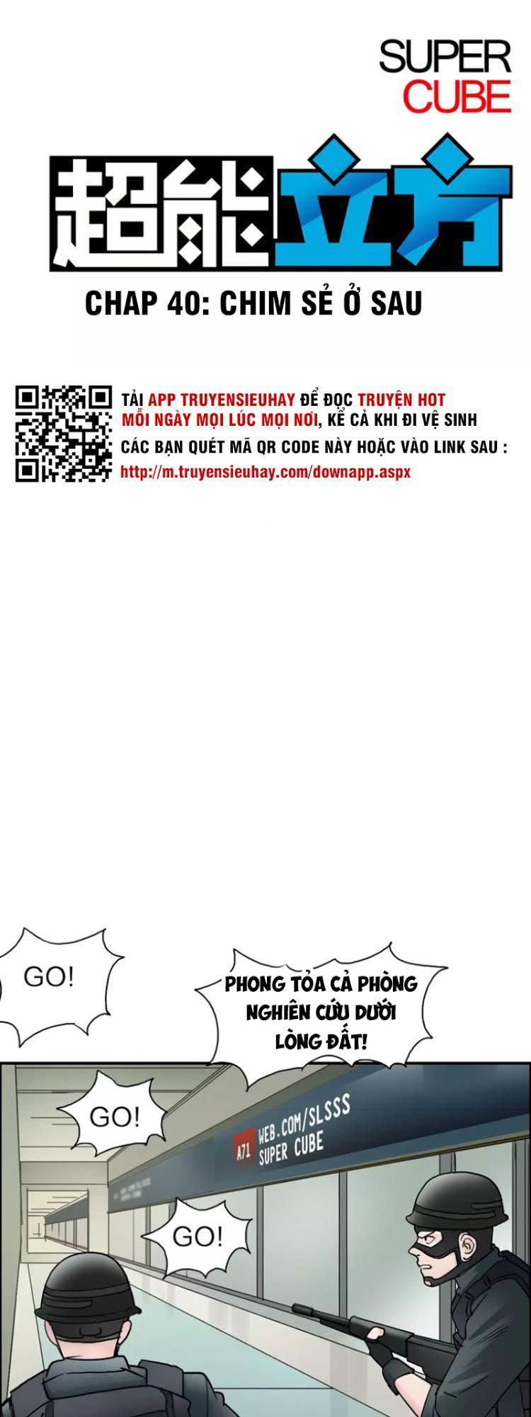 Siêu Năng Lập Phương Chapter 40 - 1