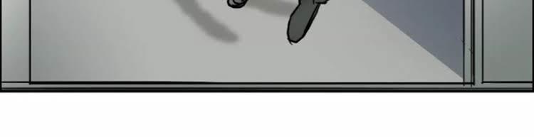 Siêu Năng Lập Phương Chapter 40 - 3