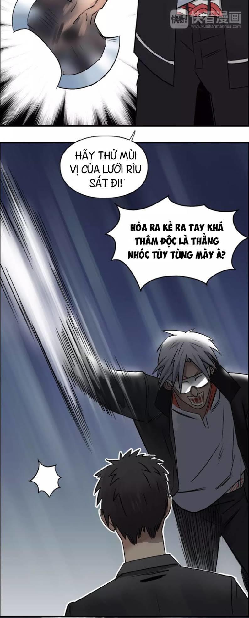 Siêu Năng Lập Phương Chapter 40 - 37