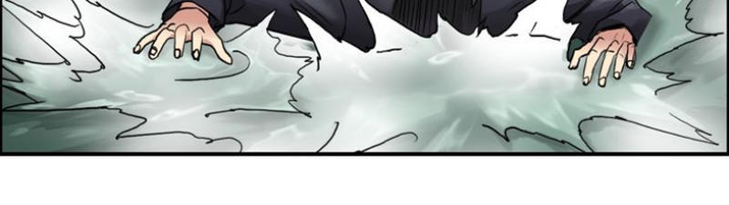 Siêu Năng Lập Phương Chapter 41 - 2