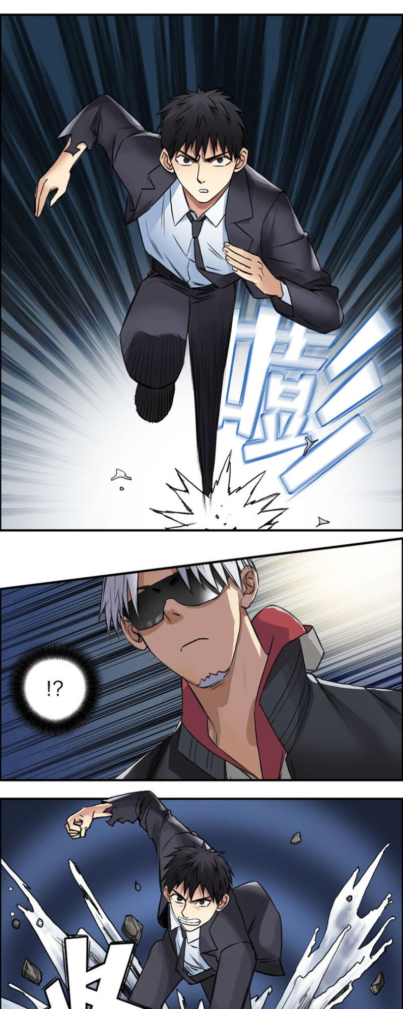 Siêu Năng Lập Phương Chapter 41 - 18