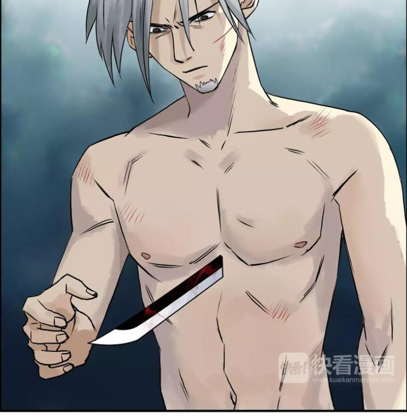 Siêu Năng Lập Phương Chapter 42 - 4