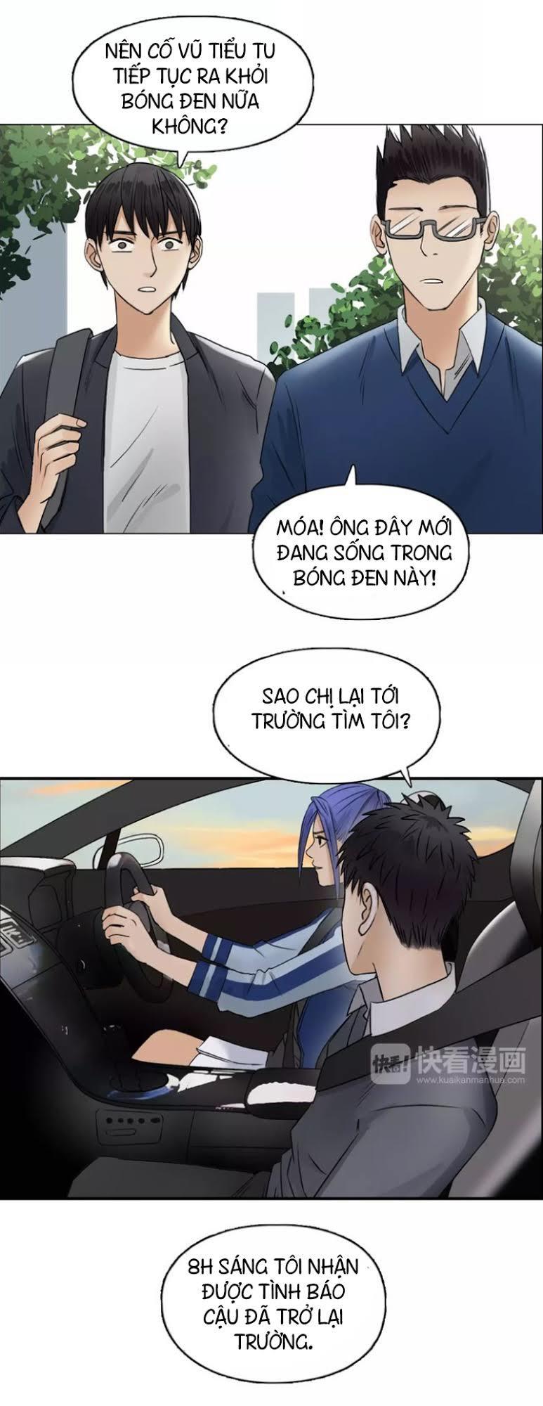 Siêu Năng Lập Phương Chapter 43 - 23