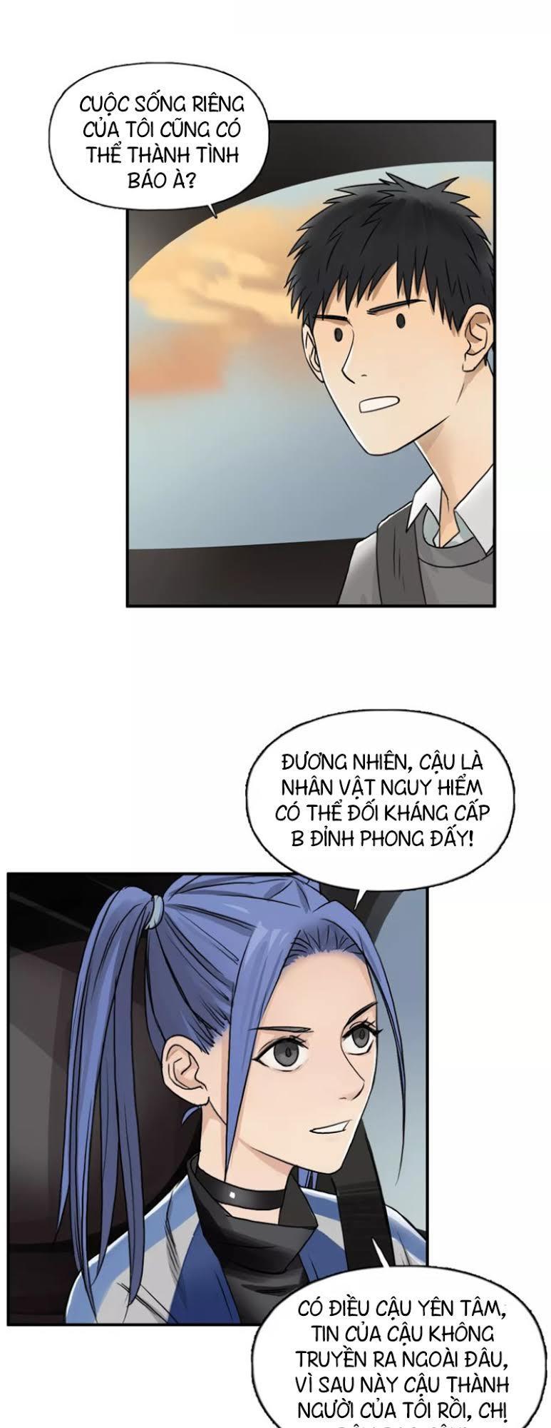 Siêu Năng Lập Phương Chapter 43 - 24