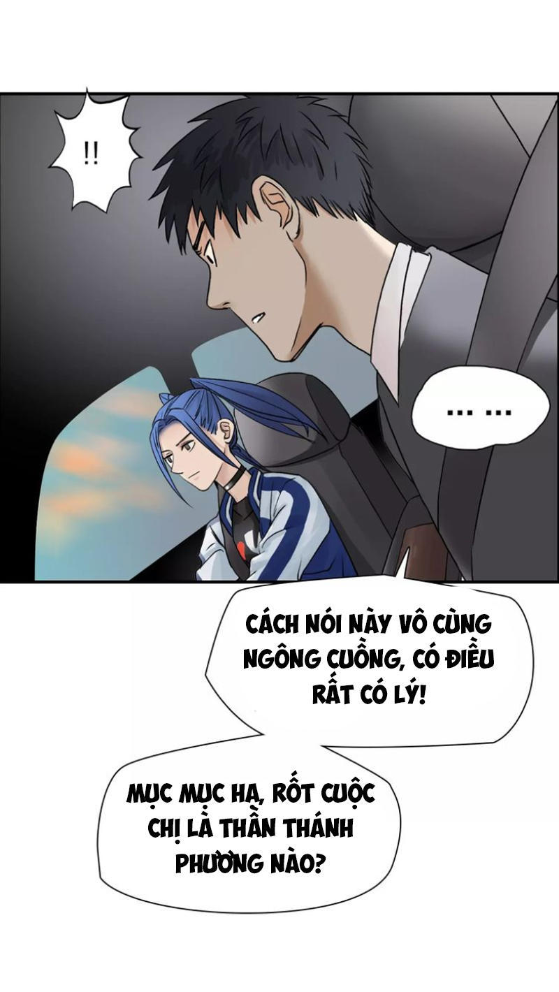 Siêu Năng Lập Phương Chapter 43 - 33