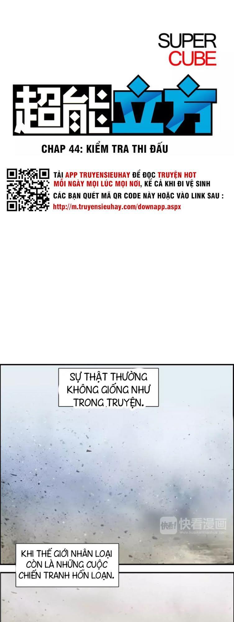 Siêu Năng Lập Phương Chapter 44 - 1