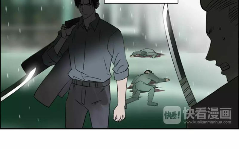 Siêu Năng Lập Phương Chapter 44 - 11