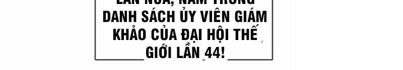 Siêu Năng Lập Phương Chapter 44 - 13