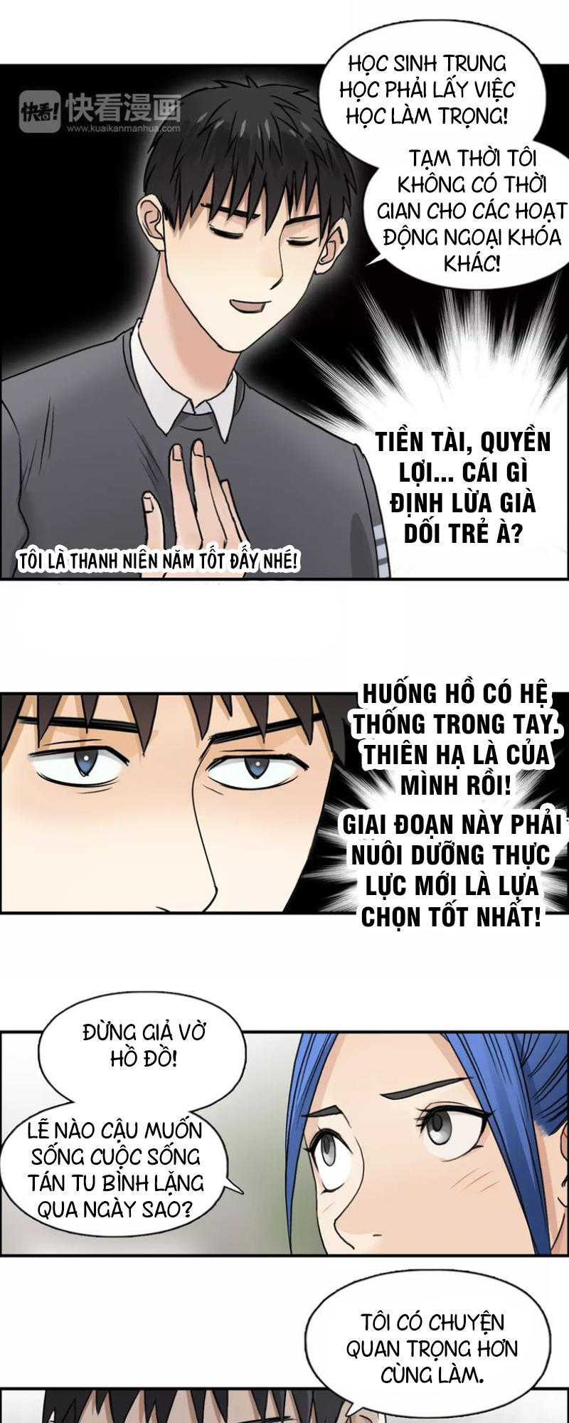 Siêu Năng Lập Phương Chapter 44 - 6