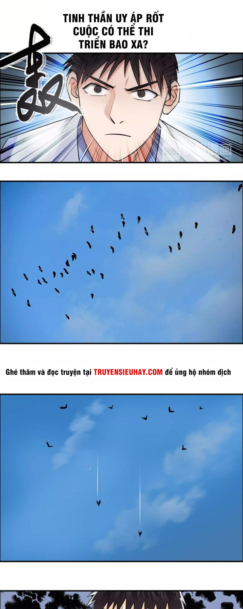 Siêu Năng Lập Phương Chapter 45 - 22